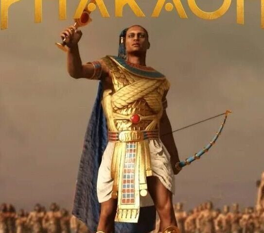 Total War: PHARAOH PC